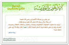 nwawi-22.jpg