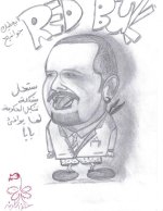 صورة 004.jpg
