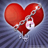 اسير الضلام