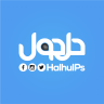 HalhulPs