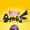 المفتش كرمبو