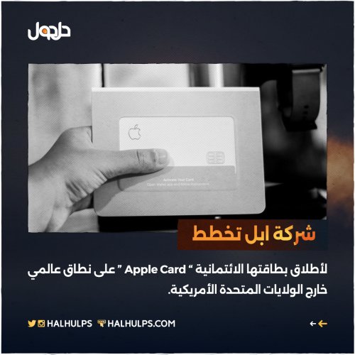 تكنلوجيا وعلوم