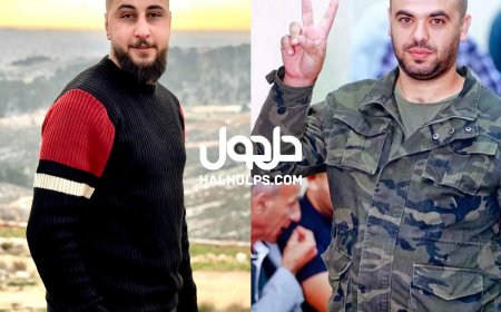 قوات الاحتلال تعتقل الشاب محمد سعدي منصور والشاب احمد خضر ابودنهش