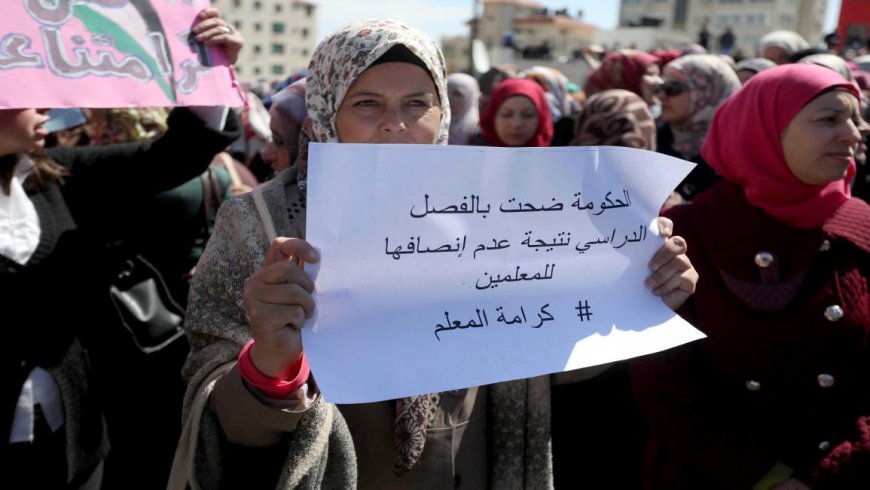 ارزيقات: على الحكومة انقاذ الواقع التعليمي قبل الانفجار