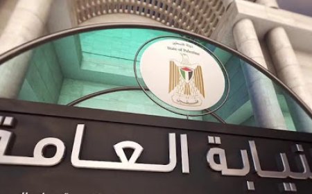 إحالة 15 مخالفاً للنيابة العامة لمكافحة الجرائم الاقتصادية وضبط 70 طنا مواد منتهية الصلاحية