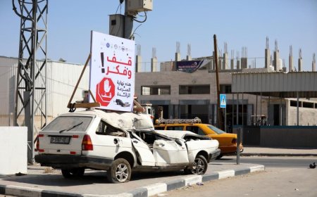 غزة: 7 إصابات بـ 13 حادث سير خلال الـ 24 ساعة
