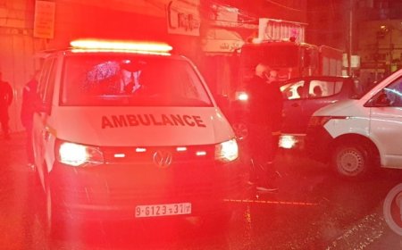 مقتل مواطن خلال شجار في بلدة قطنة - شمال غرب القدس