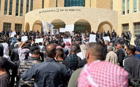 الداخل المحتل - النقب: انطلاق مظاهرة  أمام مجمع المحاكم في بئر السبع ضد هدم المنازل