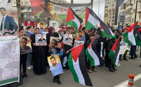 وقفة وسط رام الله لأهالي الشهداء المحتجزة جثامينهم في ثلاجات الاحتلال للمطالبة باستردادها