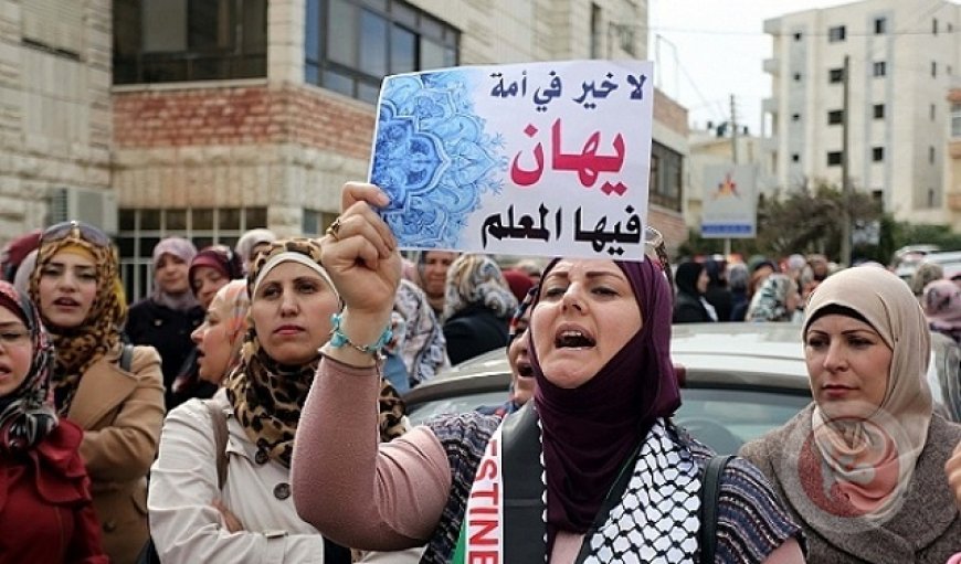 اضراب المعلمين في الضفة الغربية يقترب من الشهر والطلاب بلا مدارس