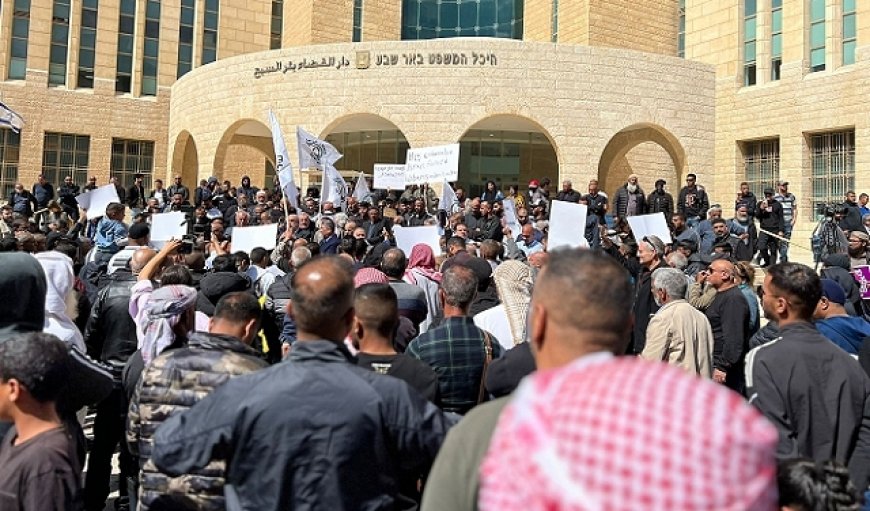 الداخل المحتل - النقب: انطلاق مظاهرة  أمام مجمع المحاكم في بئر السبع ضد هدم المنازل