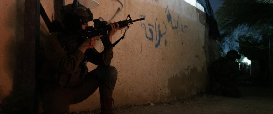 مواجهات واعتقال 27 فلسطيني  في الضفة الغربية اليوم الأربعاء