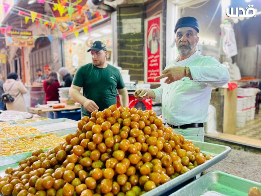 الأجواء الرمضانية قبيل الإفطار في نابلس 24 مارس 2023 - الجمعة