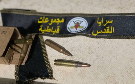 السرايا تعلن تصديها لاقتحام قوات الاحتلال لبلدة قباطية بجنين