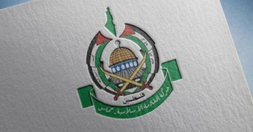 حماس تدين العدوان الصهيوني على لبنان وتؤكد تضامنها مع الشعب اللبناني