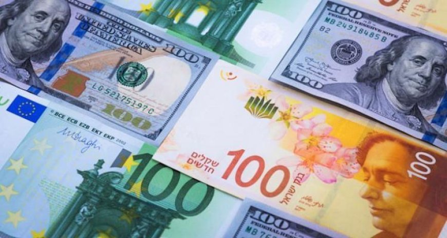 أسعار صرف العملات الرئيسية مقابل الشيكل اليوم السبت 29أبريل