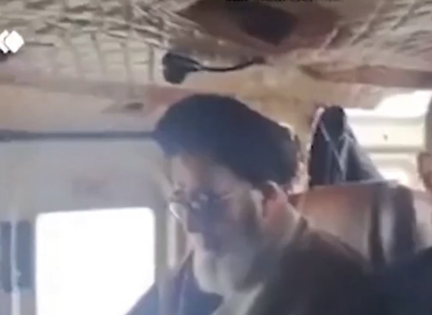 ماذا نعرف عن حادث تحطم مروحية الرئيس الإيراني؟