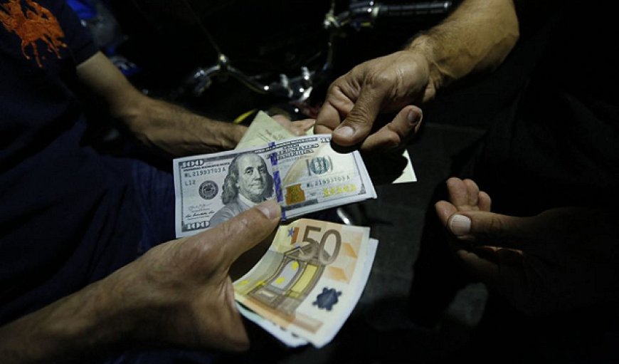 مع تقدّم ترامب في الانتخابات الأميركيّة: الدولار يرتفع إلى قمّة 4 شهور