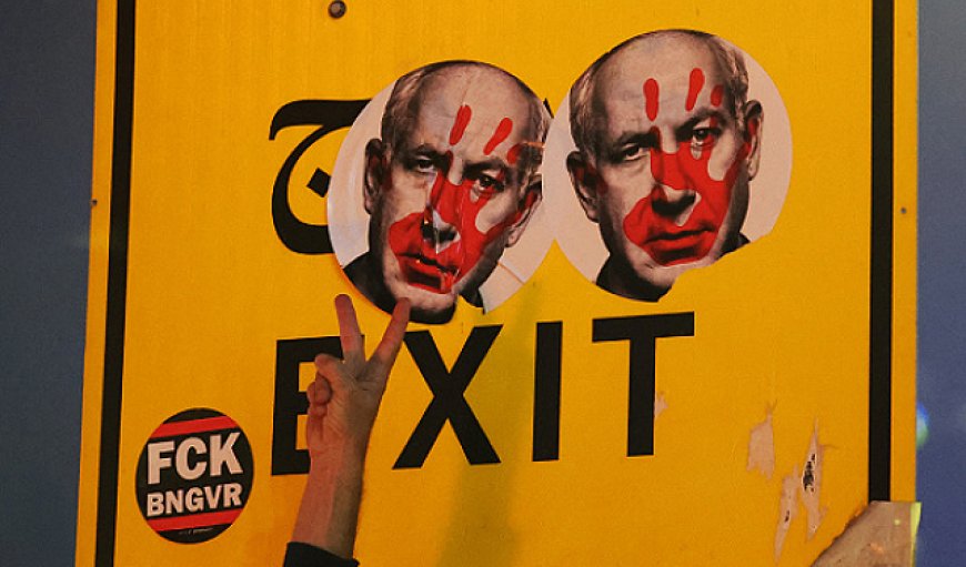 تمديد اعتقال المستشار الإعلامي لنتنياهو وجندي الاحتياط المشتبه بهما بتسريب وثائق سرية